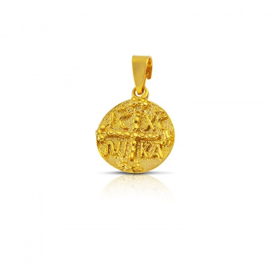 Χρυσό κωνσταντινάτο 14 καρατίων με σταυρό