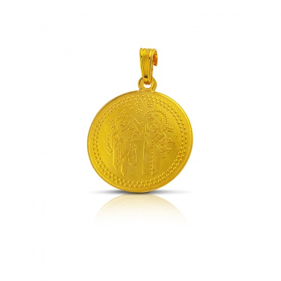 Χρυσό κωνσταντινάτο 14 καρατίων 